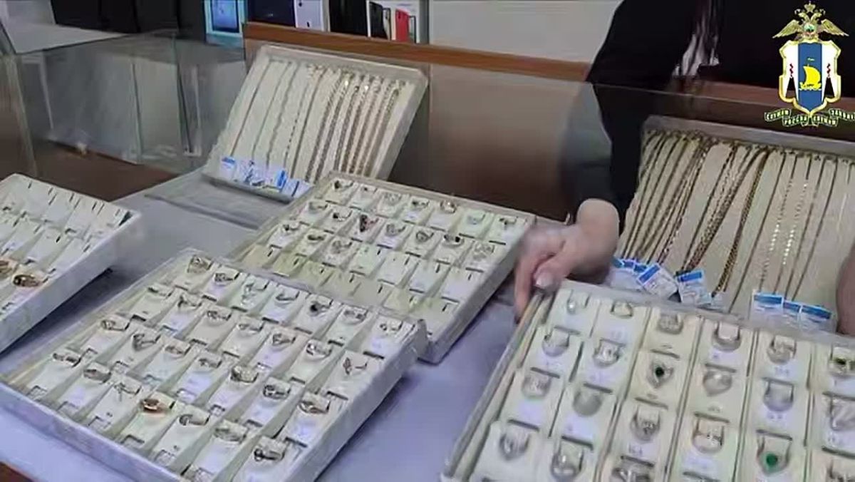 На Сахалине расследуются уголовные дела по факту хранения и реализации немаркированных золотых изделий