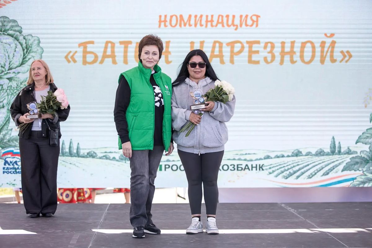 На нашем агрофестивале #СвоёРодноеОстровное2026 торжественно наградили победителей смотра-конкурса #СахалинскоеКачество2026! На нашем агрофестивале #СвоёРодноеОстровное2026 торжественно наградили победителей смотра-конкурса #СахалинскоеКачество2026!