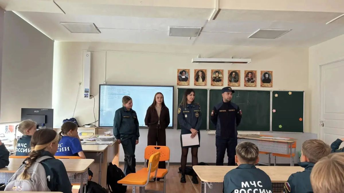 Открытые уроки прошли в Александровск-Сахалинском районе в честь Дня гражданской обороны России Открытые уроки прошли в Александровск-Сахалинском районе в честь Дня гражданской обороны России