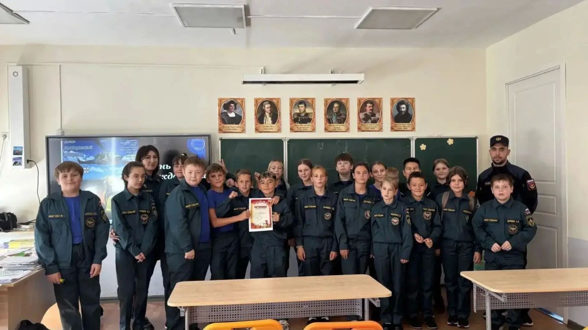 Открытые уроки прошли в Александровск-Сахалинском районе в честь Дня гражданской обороны России