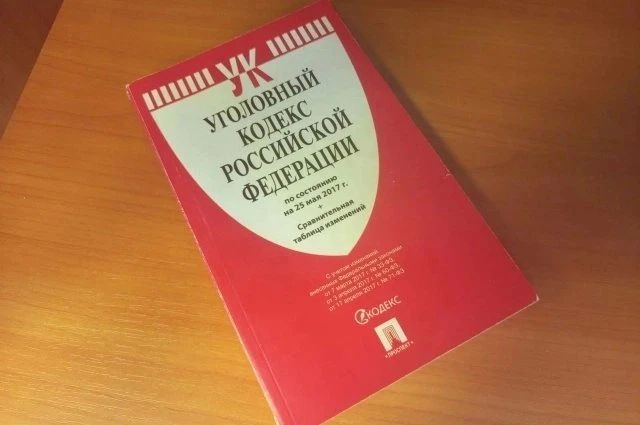 Получил травмы: сахалинка передала 14-летнему сыну питбайк