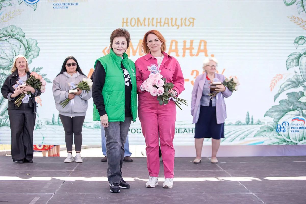 На нашем агрофестивале #СвоёРодноеОстровное2026 торжественно наградили победителей смотра-конкурса #СахалинскоеКачество2026! На нашем агрофестивале #СвоёРодноеОстровное2026 торжественно наградили победителей смотра-конкурса #СахалинскоеКачество2026!