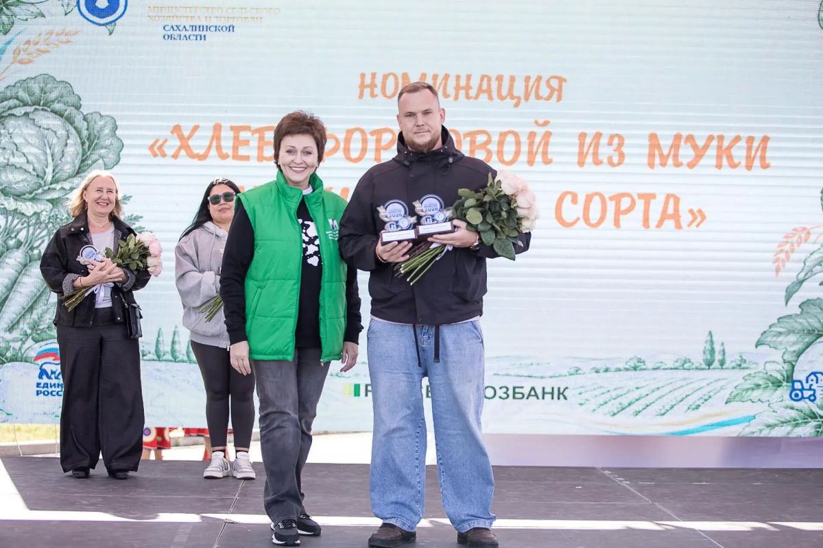 На нашем агрофестивале #СвоёРодноеОстровное2026 торжественно наградили победителей смотра-конкурса #СахалинскоеКачество2026! На нашем агрофестивале #СвоёРодноеОстровное2026 торжественно наградили победителей смотра-конкурса #СахалинскоеКачество2026!