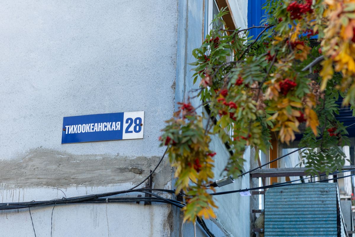Мэр Южно-Сахалинска проверил восстановление дома на улице Тихоокеанской Мэр Южно-Сахалинска проверил восстановление дома на улице Тихоокеанской