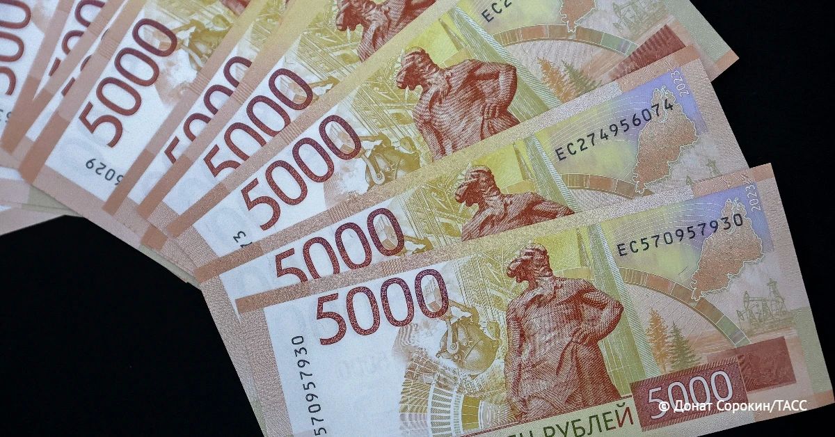 Только в семи регионах РФ в июле 2026 года средняя зарплата составила свыше 150 тыс