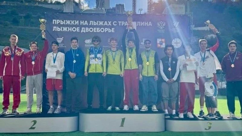 Сахалинские прыгуны с трамплина взяли бронзу чемпионата России