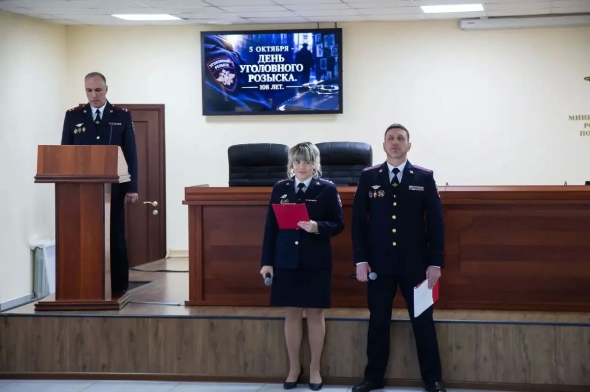 В УМВД России по Сахалинской области состоялась торжественная церемония, посвящённая 108-летию со Дня образования службы уголовного розыска В УМВД России по Сахалинской области состоялась торжественная церемония, посвящённая 108-летию со Дня образования службы уголовного розыска