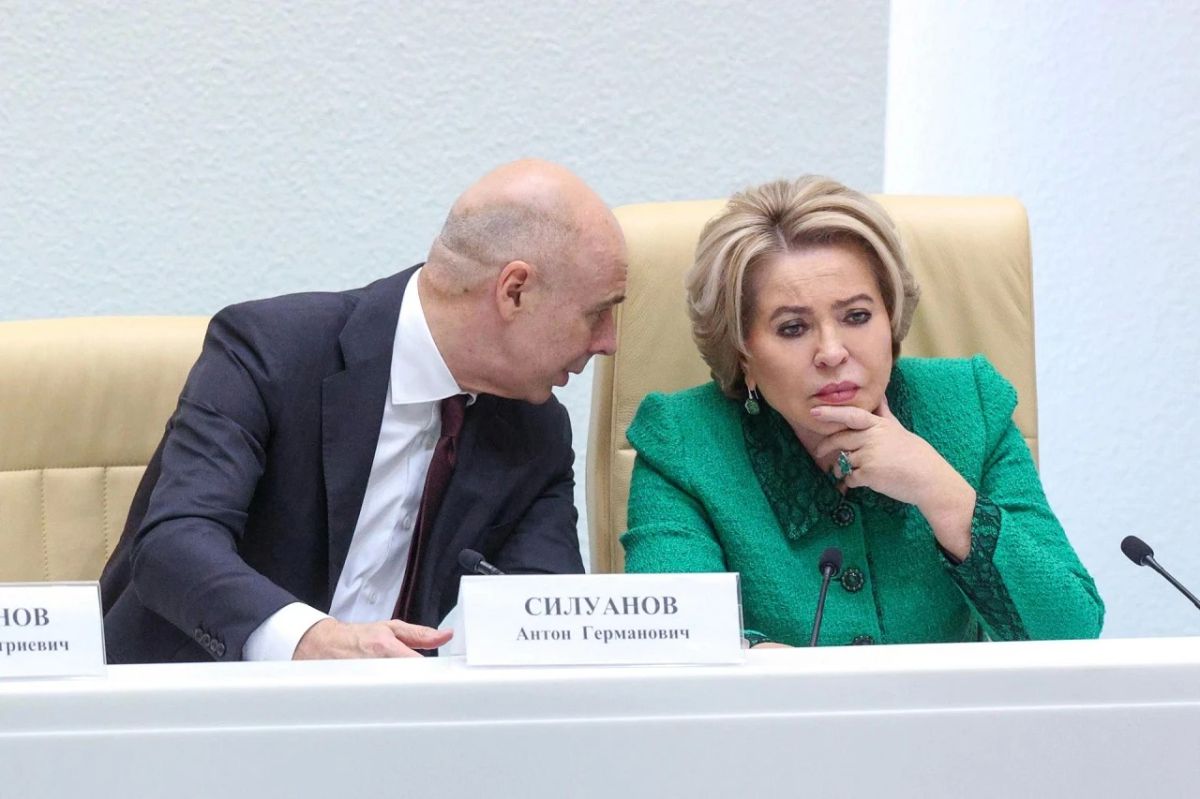 В Совете Федерации обсудили параметры федерального бюджета на 2027-2029 годы В Совете Федерации обсудили параметры федерального бюджета на 2027-2029 годы