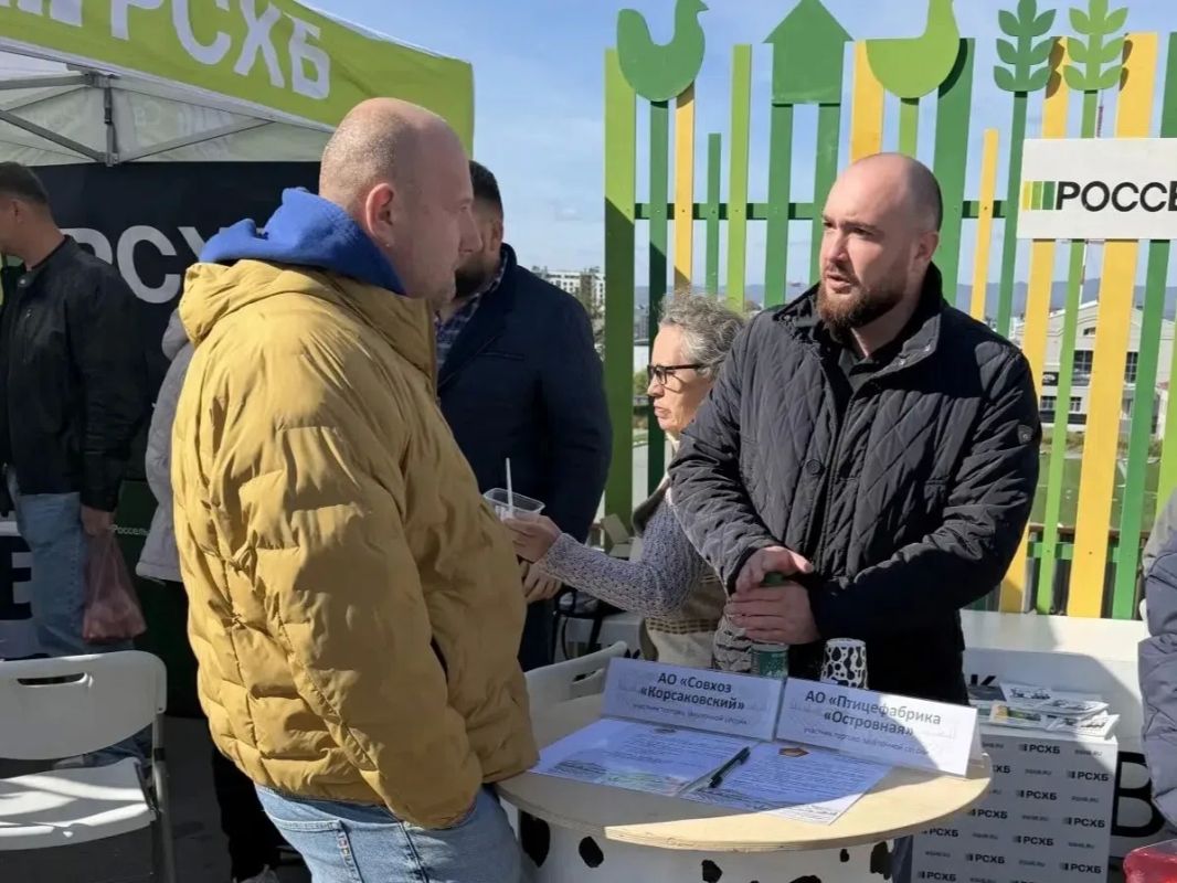 В Южно-Сахалинске в рамках сахалинского агрофестиваля #СвоёРодноеОстровное2026 состоялась специализированная торгово-закупочная сессия