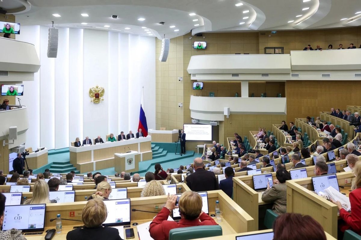 В Совете Федерации обсудили параметры федерального бюджета на 2027-2029 годы В Совете Федерации обсудили параметры федерального бюджета на 2027-2029 годы