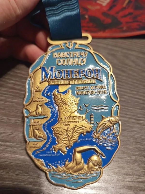 Участники заплыва вокруг Монерона преодолели 20 километров за 5 часов Участники заплыва вокруг Монерона преодолели 20 километров за 5 часов