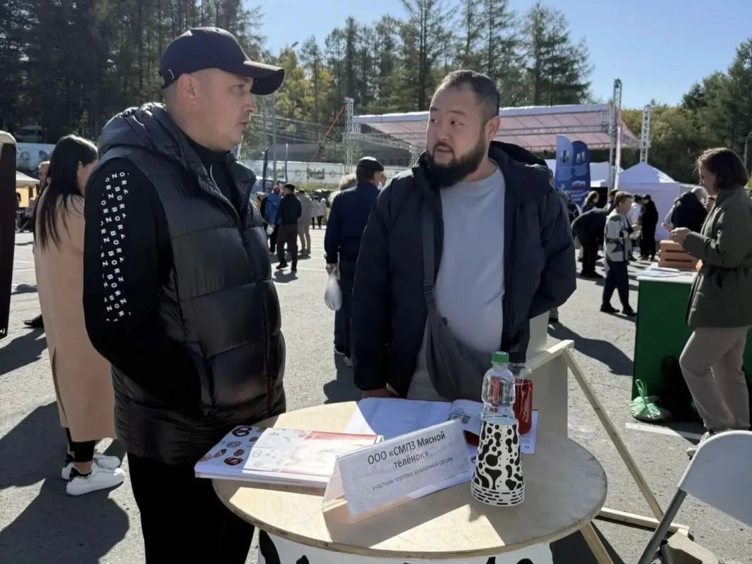 В Южно-Сахалинске в рамках сахалинского агрофестиваля #СвоёРодноеОстровное2026 состоялась специализированная торгово-закупочная сессия В Южно-Сахалинске в рамках сахалинского агрофестиваля #СвоёРодноеОстровное2026 состоялась специализированная торгово-закупочная сессия