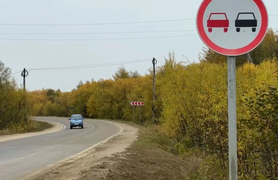 В этом году на трассе Южно-Сахалинск – Оха заасфальтируют отрезок протяженностью около 20 километров