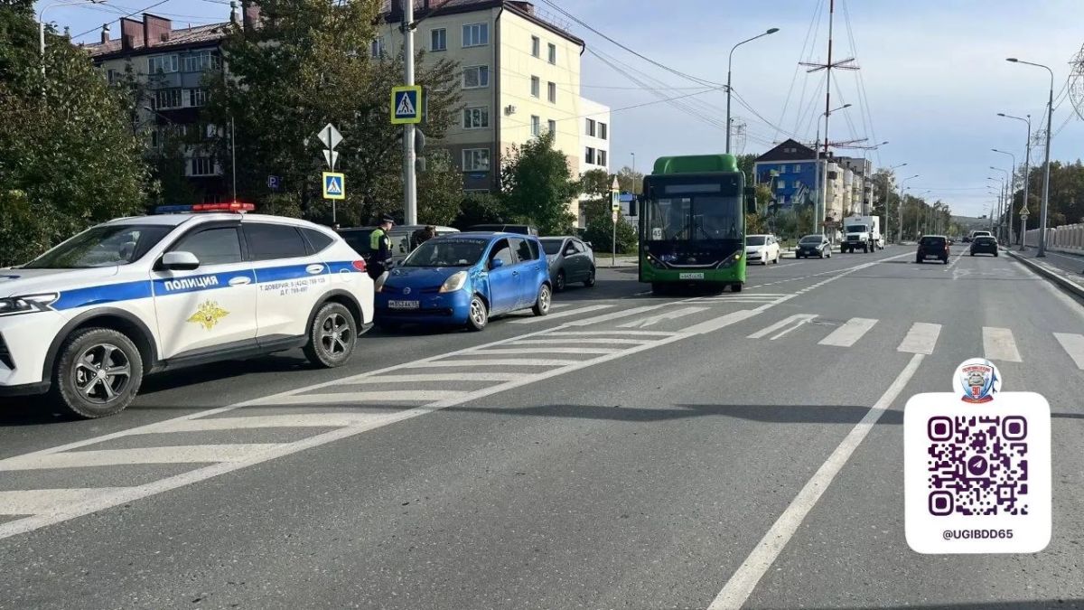 Съезд с дороги в Курильском районе Съезд с дороги в Курильском районе