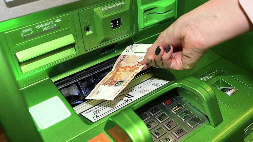 Жители Южно-Сахалинска пострадали от действий мошенников Жители Южно-Сахалинска пострадали от действий мошенников