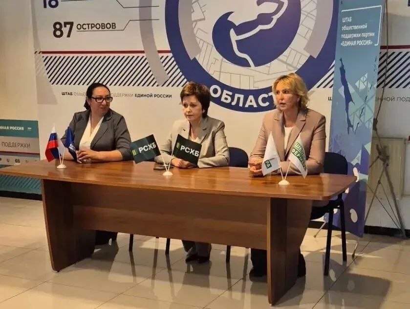 На Сахалине стартовал осенний поток «Школы фермера»: 30 человек будут учиться сыроделию! На Сахалине стартовал осенний поток «Школы фермера»: 30 человек будут учиться сыроделию!