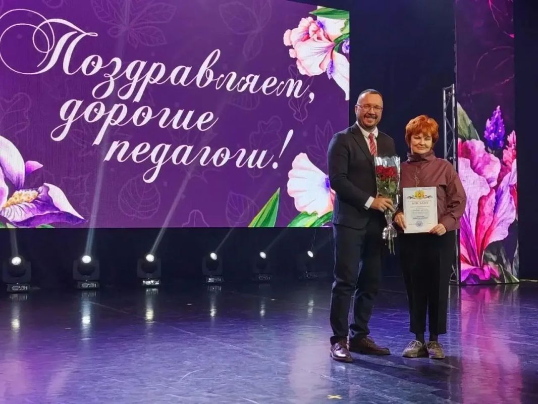 День учителя на Сахалине: слова благодарности и заслуженные награды
