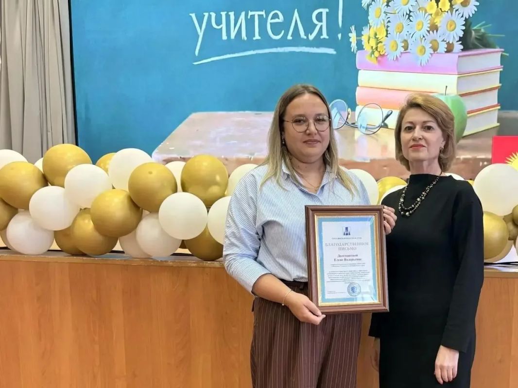 День учителя на Сахалине: слова благодарности и заслуженные награды День учителя на Сахалине: слова благодарности и заслуженные награды