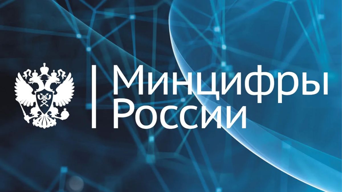 Информационно-справочные материалы по жизненной ситуации «Защита от мошенников в сети»