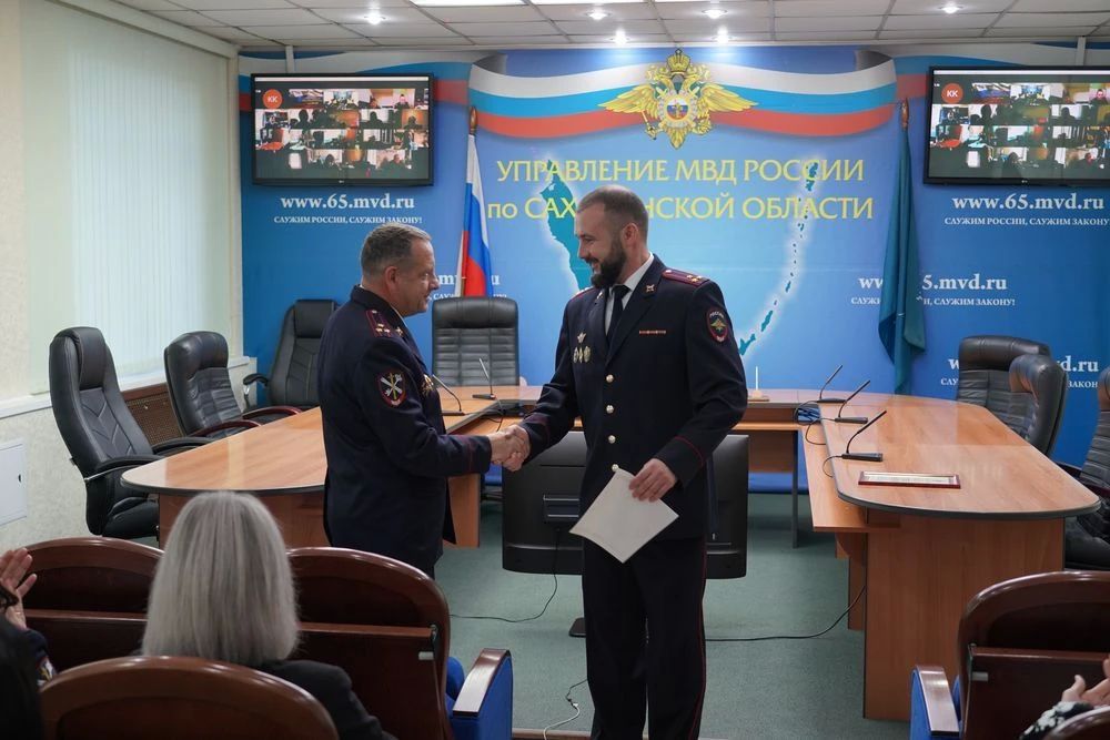 Сегодня отмечается 108-я годовщина со Дня образования штабных подразделений в органах внутренних дел Российской Федерации в системе МВД России Сегодня отмечается 108-я годовщина со Дня образования штабных подразделений в органах внутренних дел Российской Федерации в системе МВД России