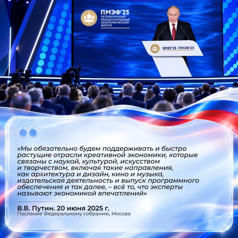 День рождения сегодня у Президента Российской Федерации Владимира Владимировича Путина День рождения сегодня у Президента Российской Федерации Владимира Владимировича Путина