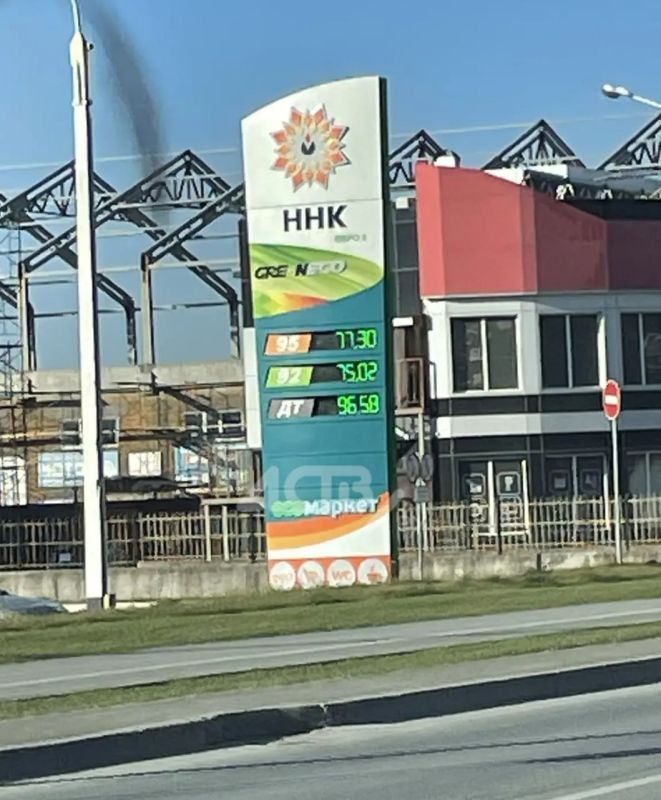 Топливо выросло в цене в Южно-Сахалинске
