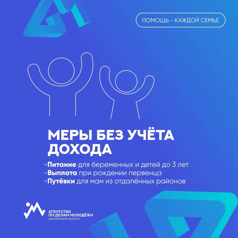 Сегодня Всероссийский день беременных Сегодня Всероссийский день беременных