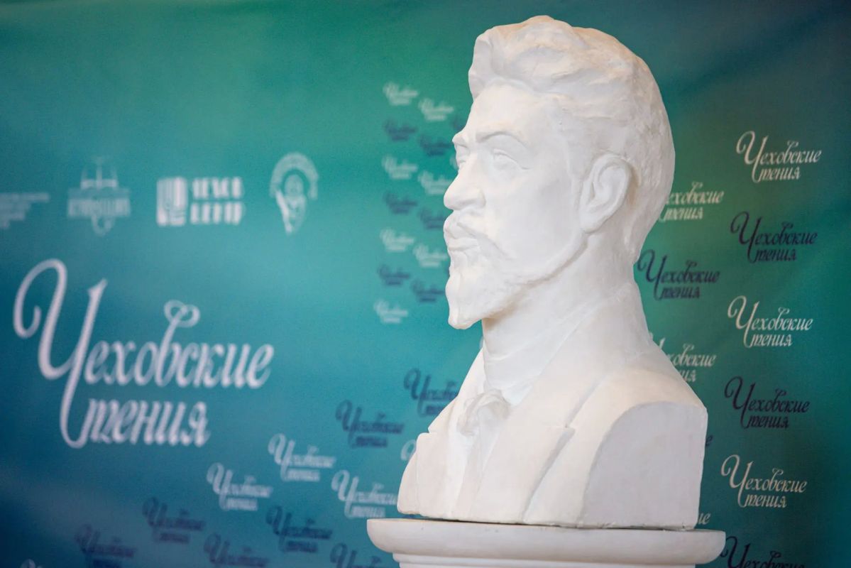 Стартовал приём заявок на участие в юбилейных «Чеховских чтениях»