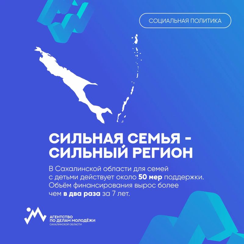 Сегодня Всероссийский день беременных Сегодня Всероссийский день беременных