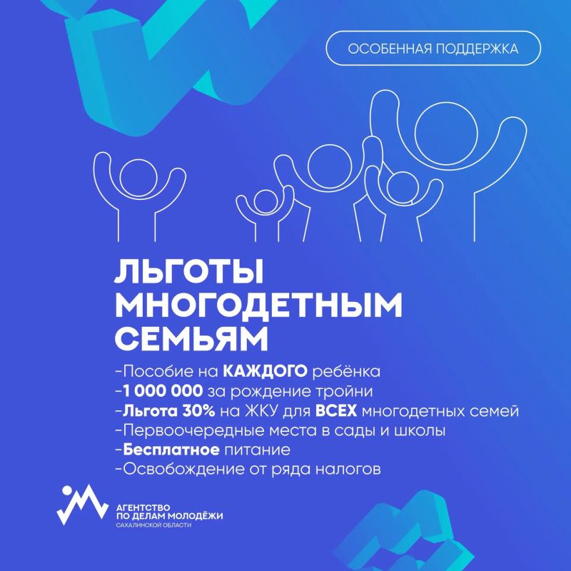 Сегодня Всероссийский день беременных Сегодня Всероссийский день беременных