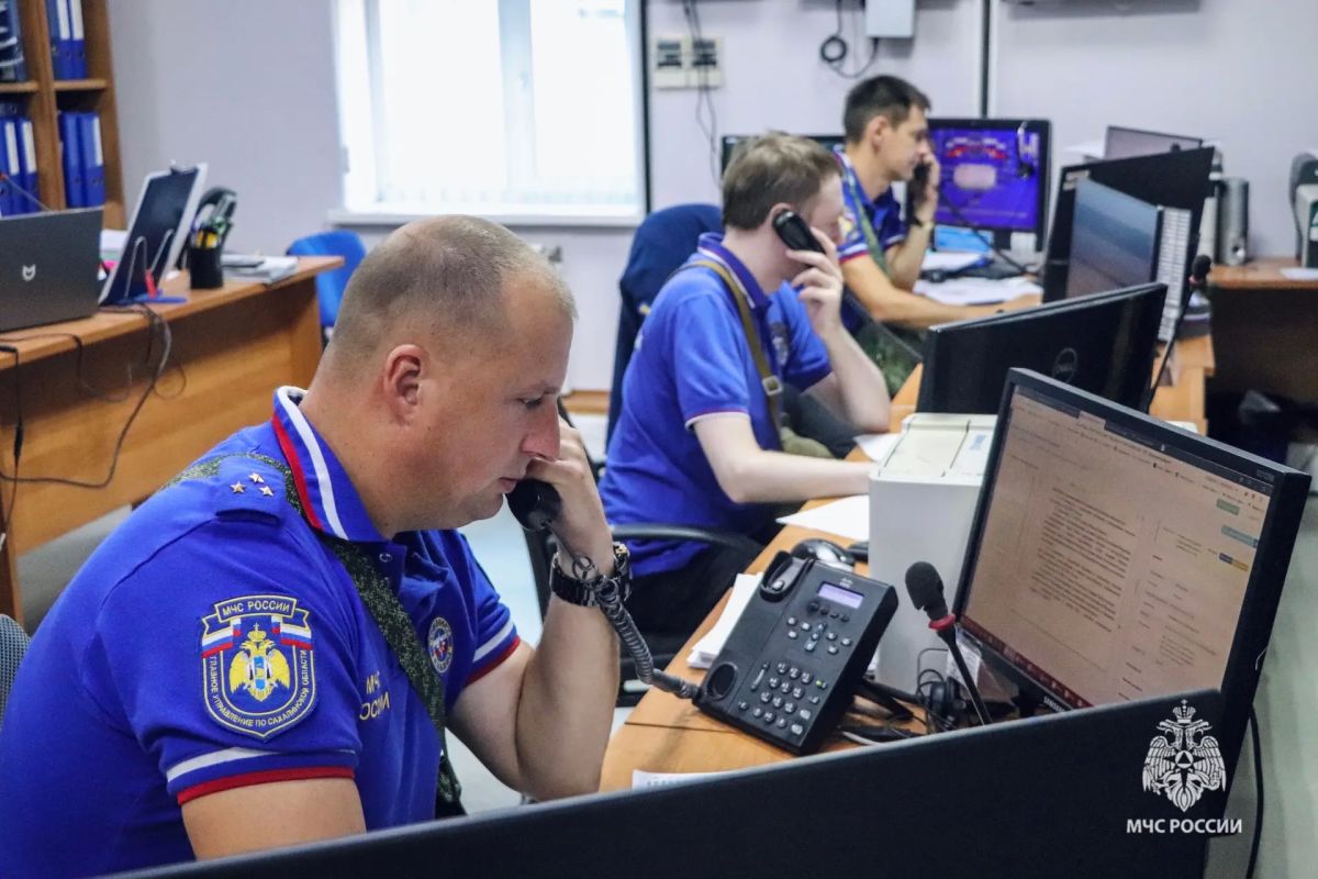 Сахалинская область принимает участие в штабной тренировке по гражданской обороне Сахалинская область принимает участие в штабной тренировке по гражданской обороне