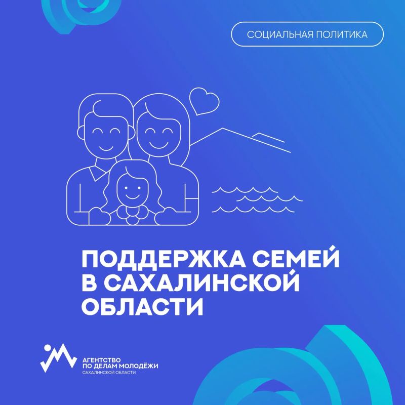 Сегодня Всероссийский день беременных