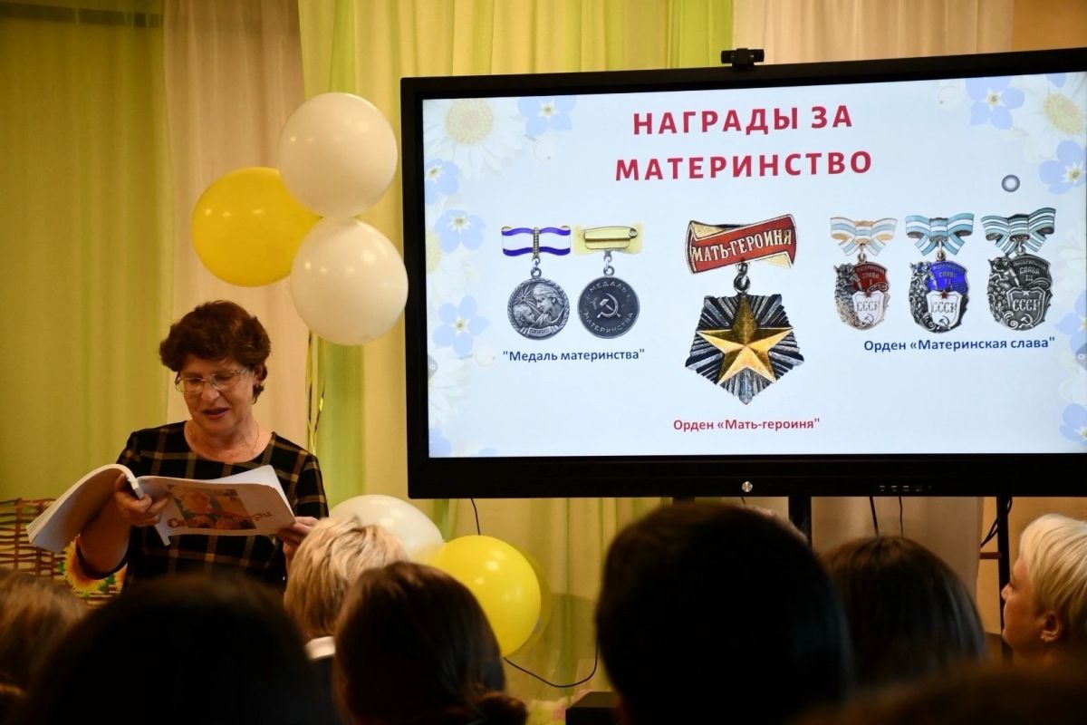 В Поронайске отметили Всероссийский день беременных В Поронайске отметили Всероссийский день беременных