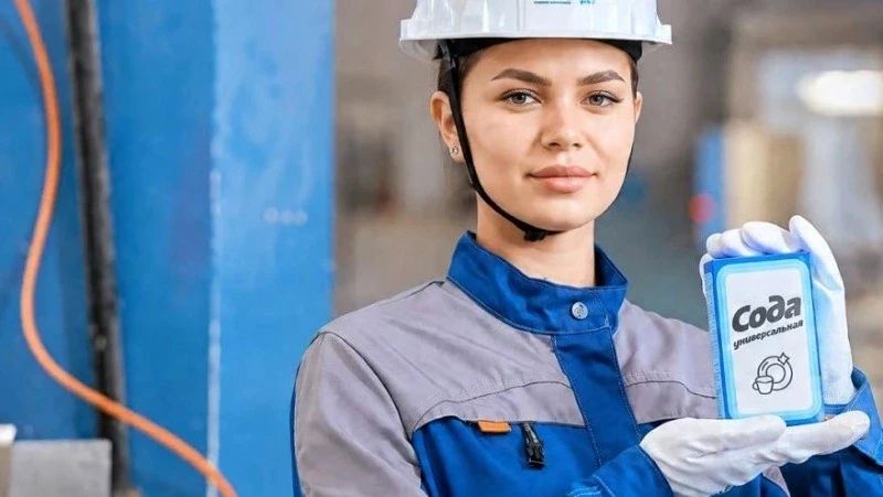 Красная — для еды, синяя — для дома: «Росхим» обновил упаковку соды