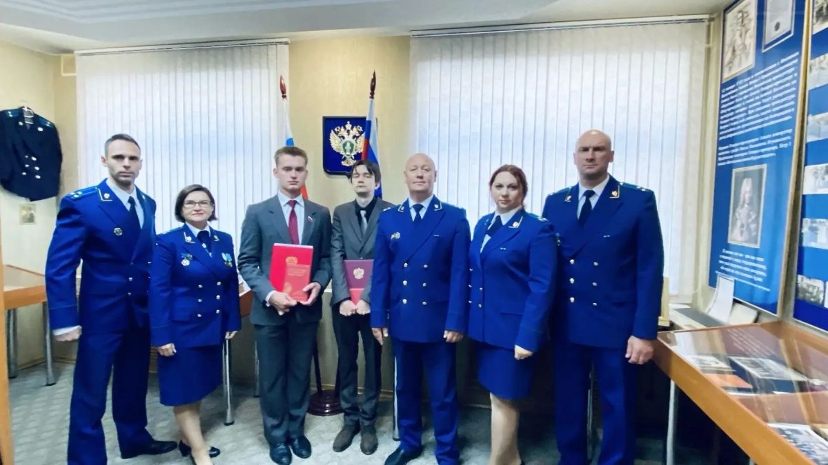 Молодые специалисты прокуратуры Сахалинской области приняли Присягу прокурора Молодые специалисты прокуратуры Сахалинской области приняли Присягу прокурора