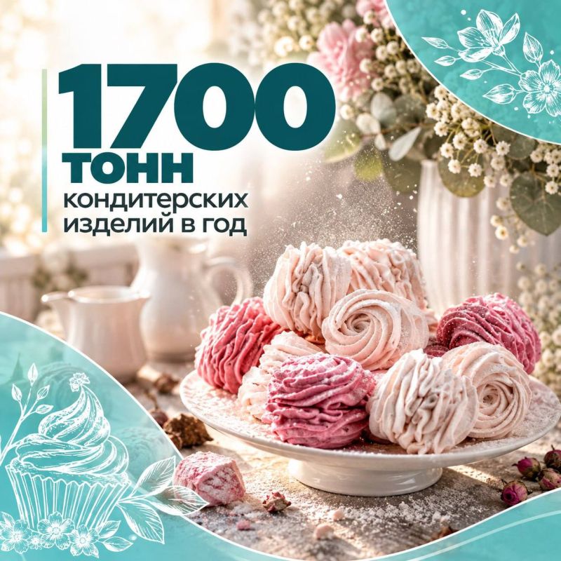 За каждым кусочком свежего хлеба и вкусным блюдом стоит труд наших фермеров, технологов, механизаторов, агрономов и животноводов За каждым кусочком свежего хлеба и вкусным блюдом стоит труд наших фермеров, технологов, механизаторов, агрономов и животноводов