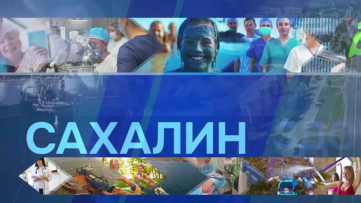Смотрите в новом выпуске программы «Архипелаг здоровья»