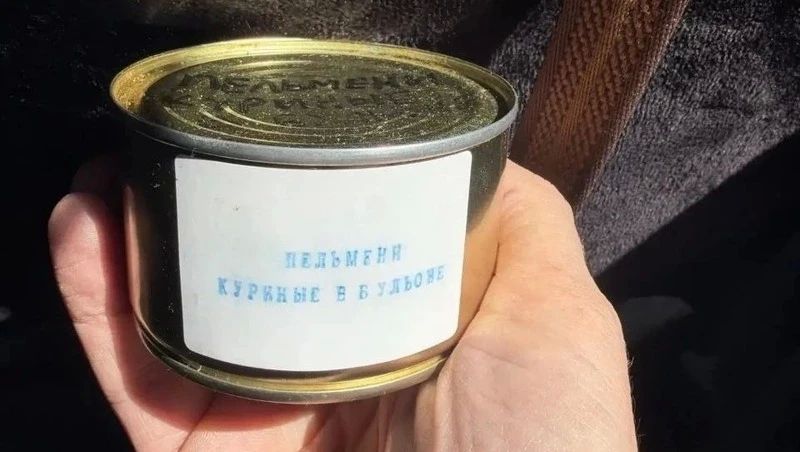 Сахалинцы отправили домашние пельмени на передовую для бойцов СВО Сахалинцы отправили домашние пельмени на передовую для бойцов СВО