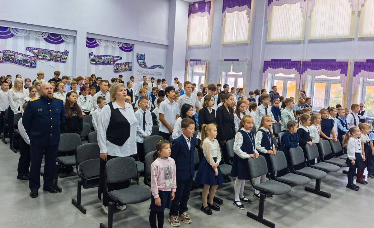В Корсакове состоялась торжественная церемония посвящения в кадеты Следственного комитета России В Корсакове состоялась торжественная церемония посвящения в кадеты Следственного комитета России