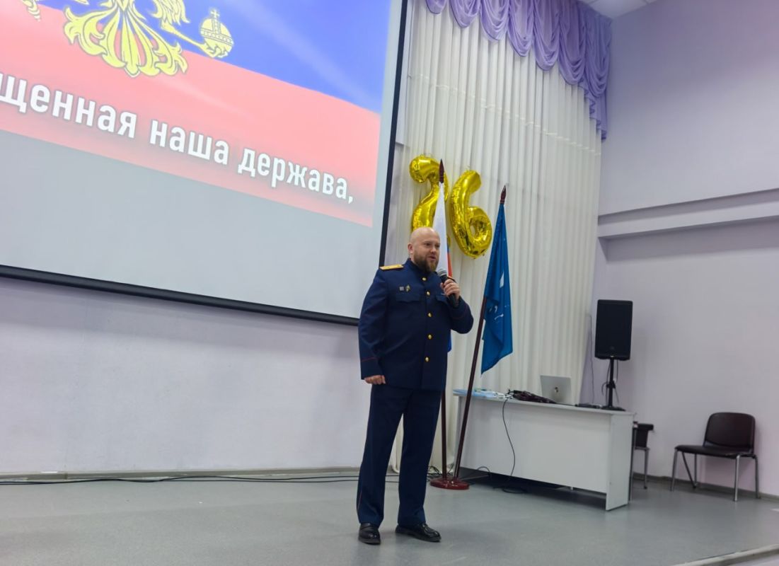 В Корсакове состоялась торжественная церемония посвящения в кадеты Следственного комитета России В Корсакове состоялась торжественная церемония посвящения в кадеты Следственного комитета России