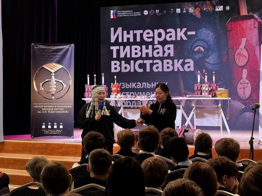 13 октября в Южно-Сахалинске продолжил своё шествие межрегиональный проект «Культурное наследие Якутии на острове Сахалин» 13 октября в Южно-Сахалинске продолжил своё шествие межрегиональный проект «Культурное наследие Якутии на острове Сахалин»