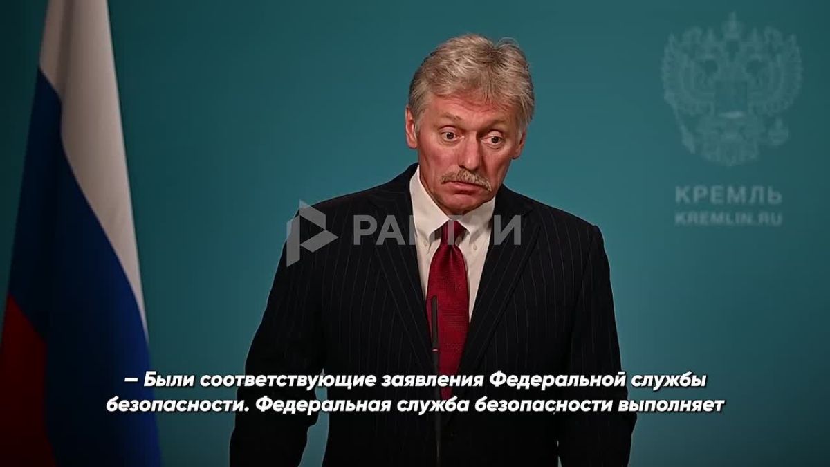 «Если есть шпионы, их ловят»: Дмитрий Песков об аресте японского журналиста на Сахалине — его подозревают в сборе данных о российской армии