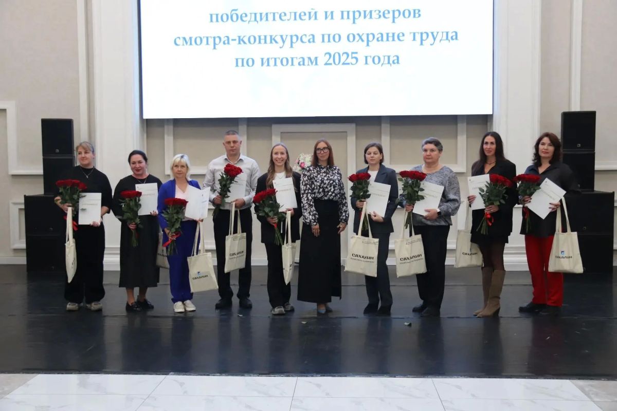 Областному управлению обеспечения мероприятий в области ГО, ЧС и ПБ вручили сертификат за участие в смотре-конкурсе оп охране труда Областному управлению обеспечения мероприятий в области ГО, ЧС и ПБ вручили сертификат за участие в смотре-конкурсе оп охране труда