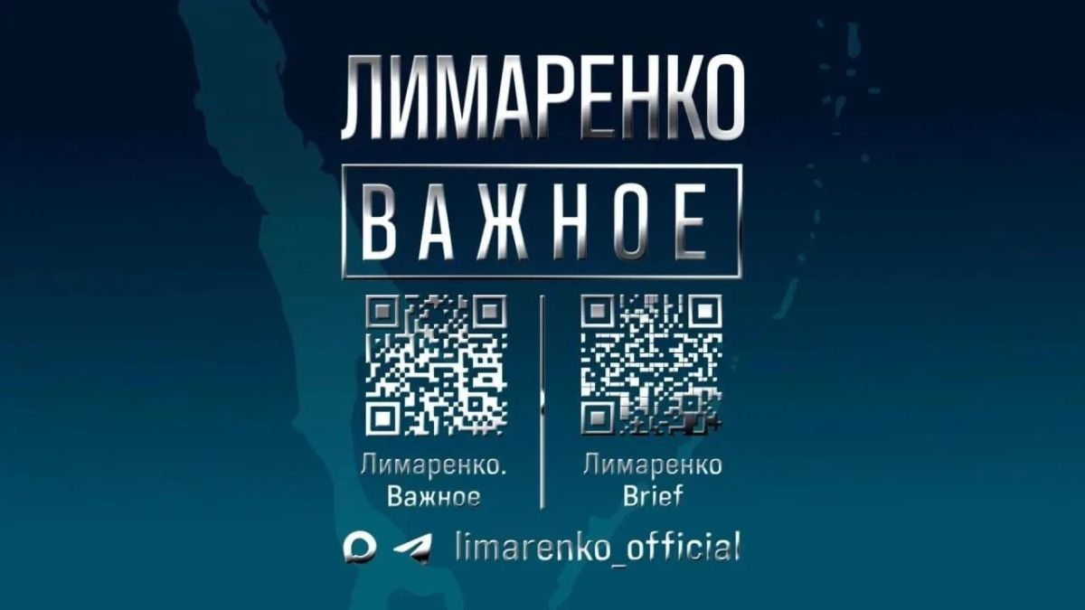 Впервые в этом году по инициативе Президента Владимира Путина в нашей стране проводился Всероссийский конкурс «Семейная столица России»