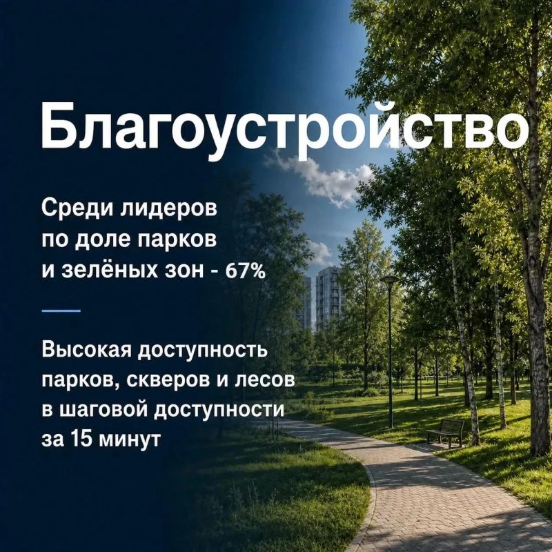 Медвежий угол или лучшее место для жизни? Медвежий угол или лучшее место для жизни?