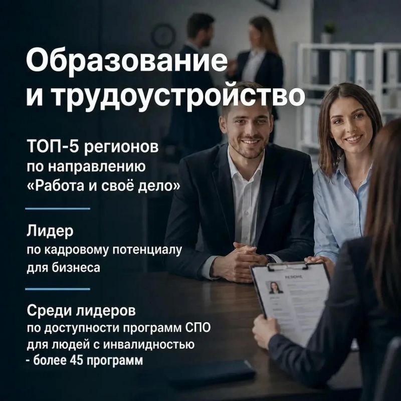 Медвежий угол или лучшее место для жизни? Медвежий угол или лучшее место для жизни?
