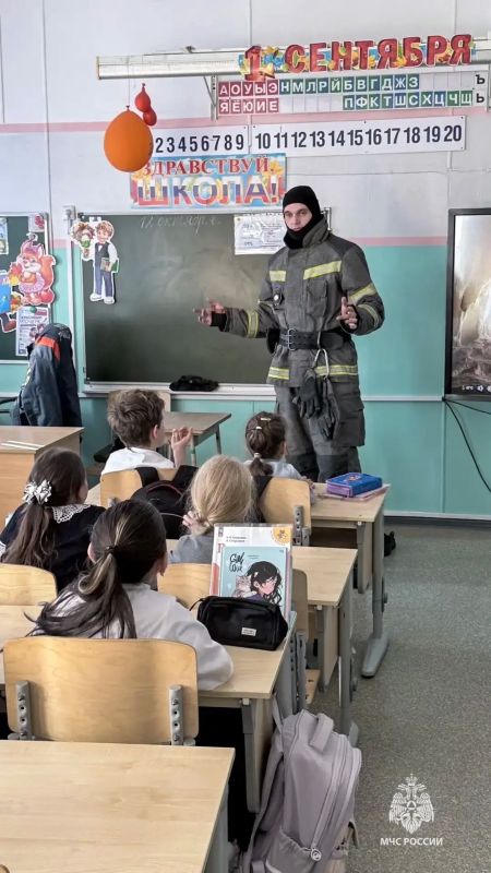 Безопасность начинается с детства Безопасность начинается с детства