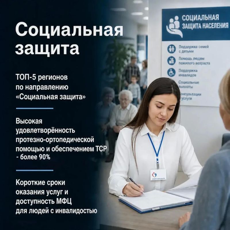 Медвежий угол или лучшее место для жизни? Медвежий угол или лучшее место для жизни?