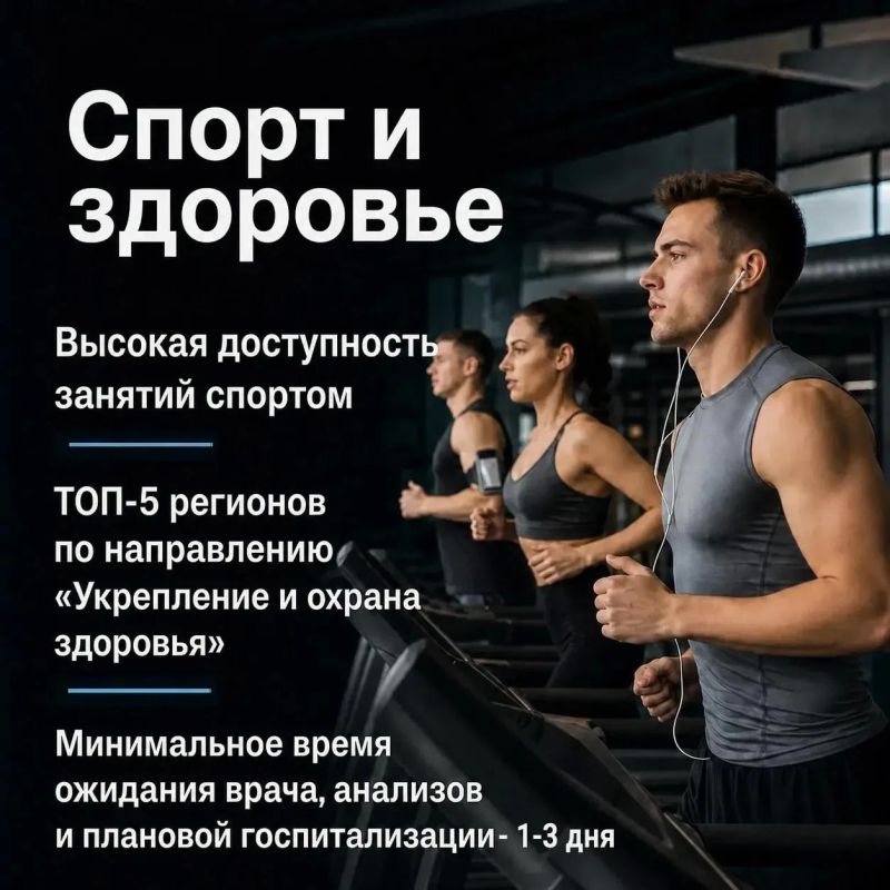 Медвежий угол или лучшее место для жизни? Медвежий угол или лучшее место для жизни?