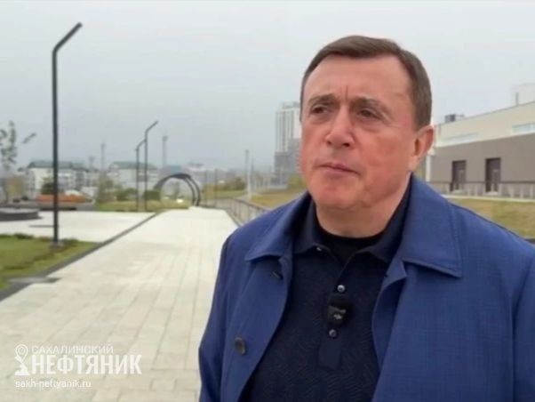 Южно-Сахалинск выиграл во всероссийском конкурсе «Семейная столица России»